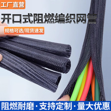 ���������׹� �_���Ծ������W�� ��ɫ늾������׹���ȼ�͹��o��