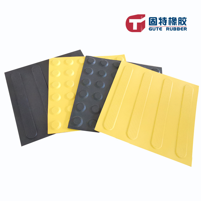 橡胶盲道砖/300*300橡胶盲道砖/盲人地板砖/橡胶地板砖/人行道塑