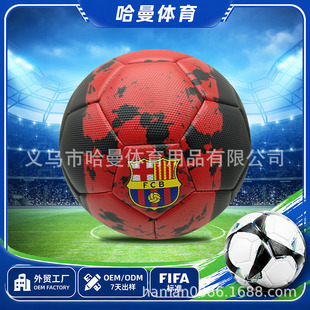 ���S���l400g����5̖�ʯ�yPU ���R�Р��� ꠘ˙C�p���� �h����ĥ