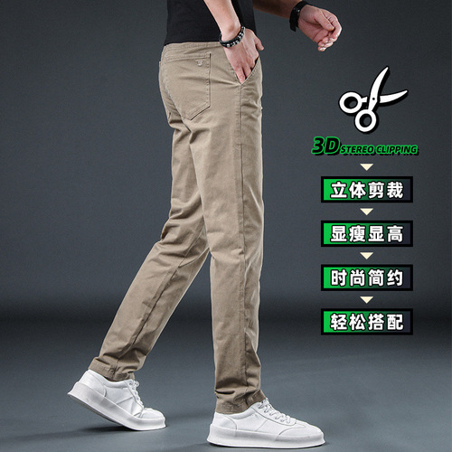 Men's Tailored Straight Leg Casual Cotton Chinos Business Khaki Long Pants