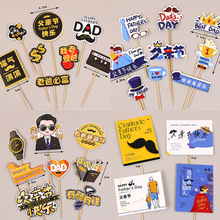 2025���H�������b��ưְֹ��տ옷����DAD�決��Ʒ̨�b����