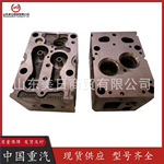 气缸盖612600040150R重汽豪沃发动机配件612600040299汽缸盖总成