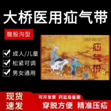 ����t�ø��ɜ��ޚ⎧�����ޚ�ѝ�^���������������˃�ͯС�c��