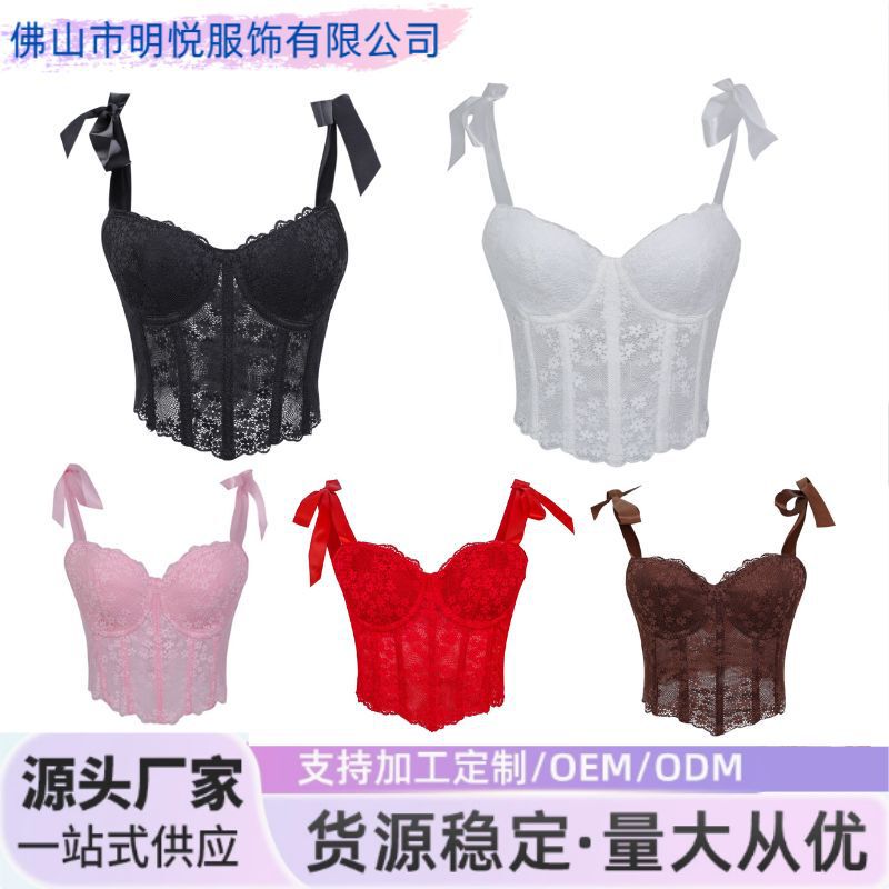 Mesh Lace Double-Strap Camisole with Cups for Women, Shapewear, Aliexpress Cross-Border Source Factory Supply, Thin Style Mesh Lace Double-Strap Camisole with Cups for Women, Shapewear, Aliexpress Cross-Border Source Factory Supply, Thin Style