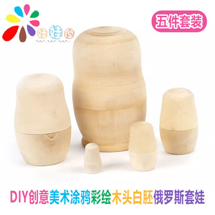 B2ľ�^���߶��_˹����5�� �b[����ͯDIY�ֹ��T�f���D ���ǽ̌W