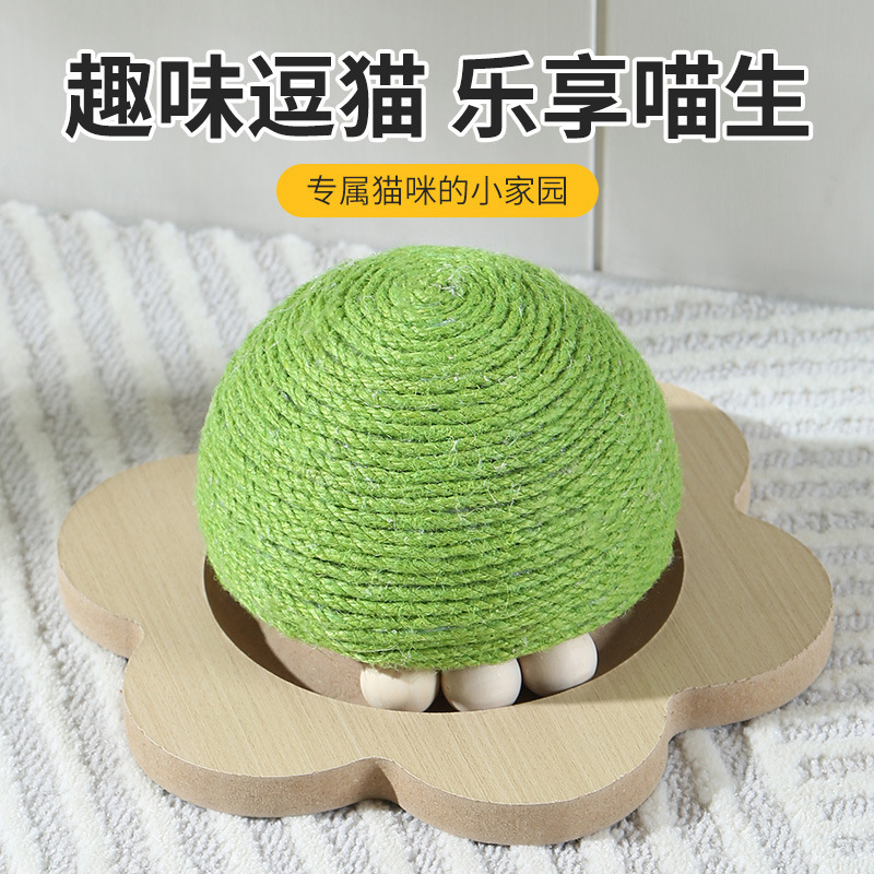 Mushroom Hemp Rope Ball, Wear-Resistant and Scratch-Resistant Sisal Cat Scratching Board, Non-Shedding, Boredom Relief, Cat Scratching Post, Cat Toy