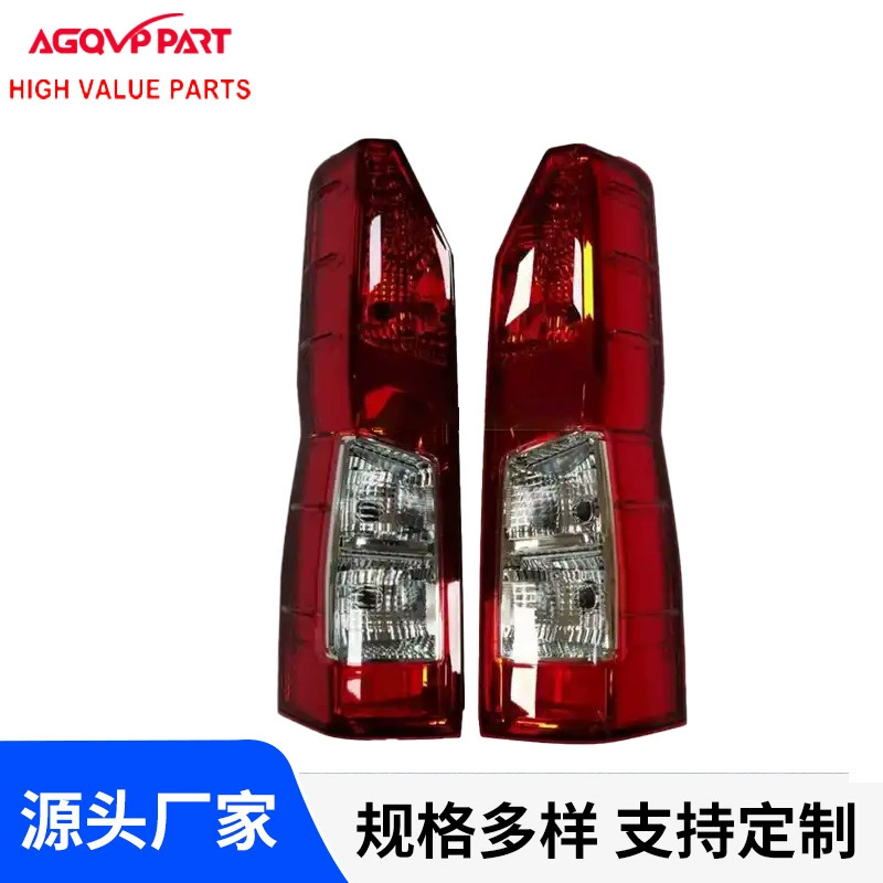 Горячие задние фонари Toyota для HIACE2019-2022 задних фонарей Toyota 8155126490