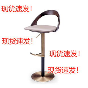 Italian-Style Light Luxury Bar Stool, Simple High Stool for Home Use, Island Table Chair with Adjustable Height, Metal Stainless Steel Genuine