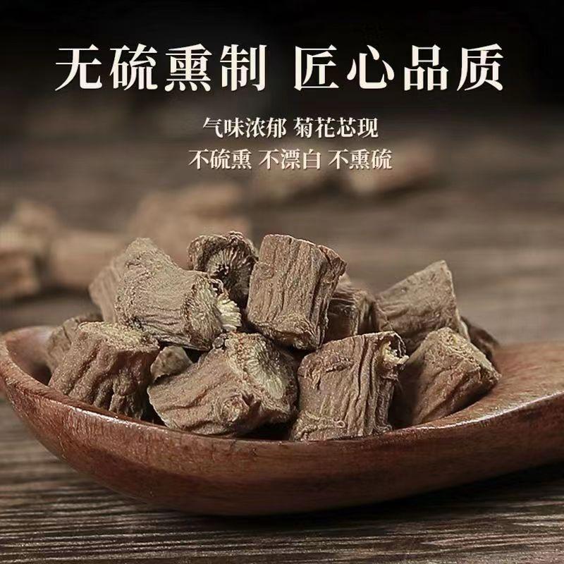 Chai Hu Dried Bupleurum Root Tea Herb 1000g Traditional Chinese Herbal Decoction Ingredient quality and texture