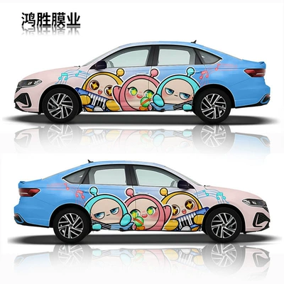 Auto Color Change Film — car styling; full vehicle paint job - egg-party-customization-pvc-material