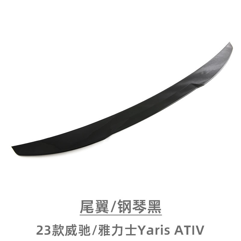 Applicable to 23-24 Vichy YarisATIV Tail Fixed Wind Wing Punch-Free Sports Pressure Tail Appearance Small Bag