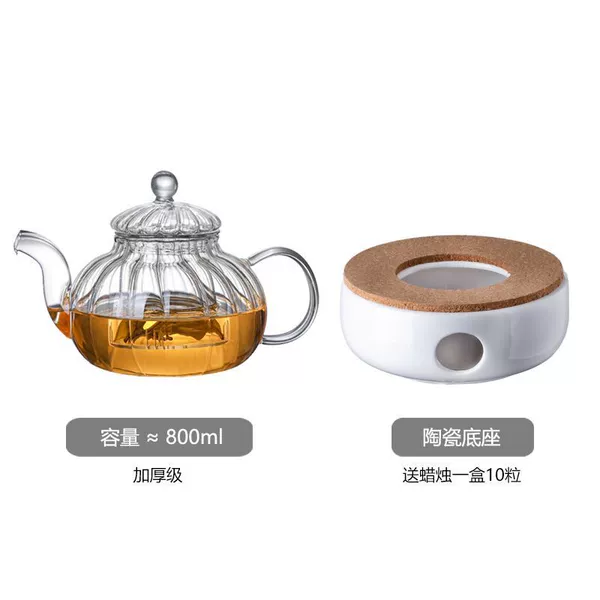 Flavored tea, liner, 800 ml