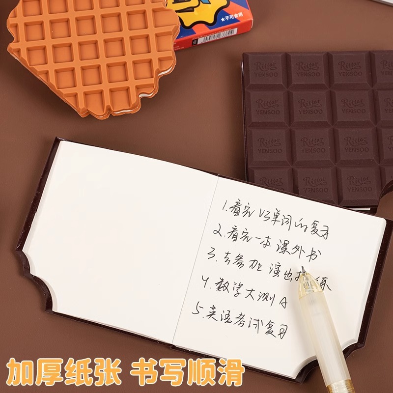 Doudou Ben Mini Notebook Notas de descompresión de alto valor Diario Bloc de notas con aroma a chocolate para niños