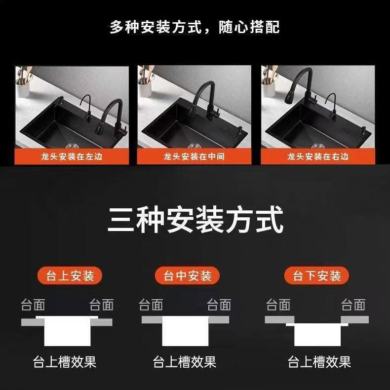 厚みのある黒のナノステンレス鋼のシンクシングルシンクキッチンシンク手作りの食器洗いシンクシンクカウンタートップシンク|undefined