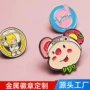 商务学校定制金属勋章