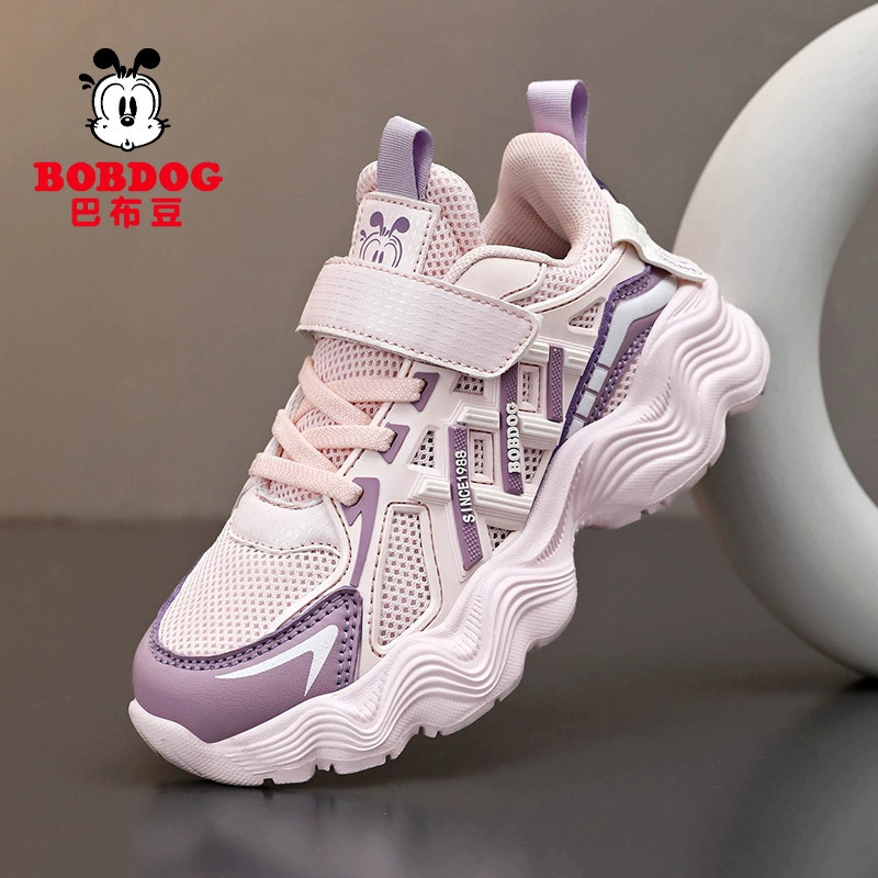 Babudou zapatos para niñas 2025 verano nuevos zapatos deportivos para niños transpirables de una sola red para niños zapatos de malla para niños de mediana edad