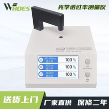 LS183 108H 163��W͸�^�ʜy���x�t�⾀�z�y�x͸����Ӌpc�yԇ