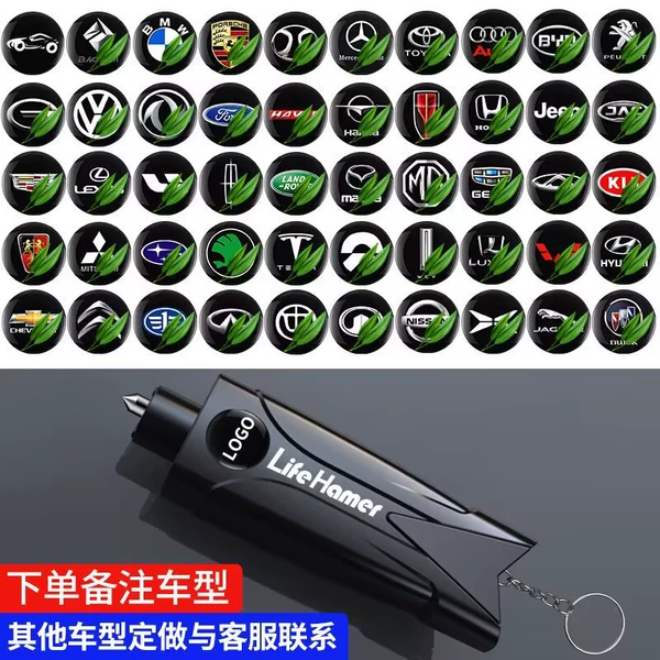 Black: Paste the mark (please remark the model)