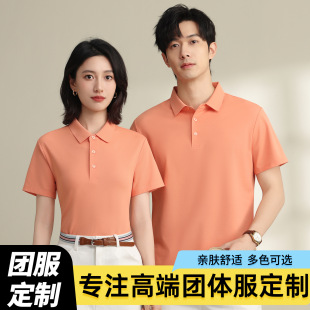 ������܇4S�깤����polo�����z���b����logo��܇չ����Ů�N�۹���