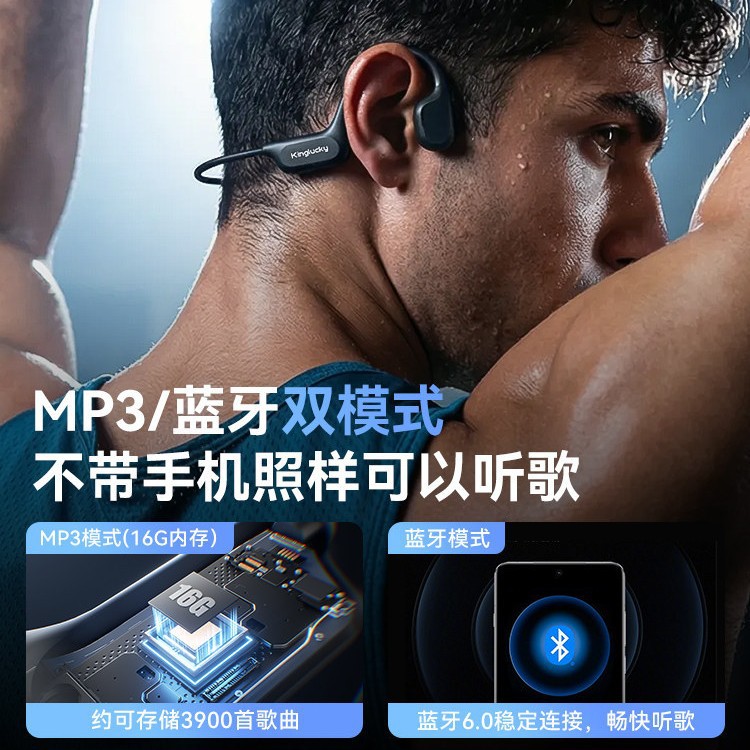 Auriculares Bluetooth E9PRO de conducción ósea transfronterizos, estilo gancho para la oreja, batería de larga duración, ligeros, impermeables, inalámbricos para correr y hacer deporte.