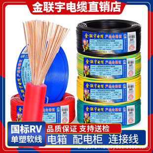 ����RV��о���ܛ늾�0.3 0.5 0.75 1ƽ���Դ��Ӿ�������̖��