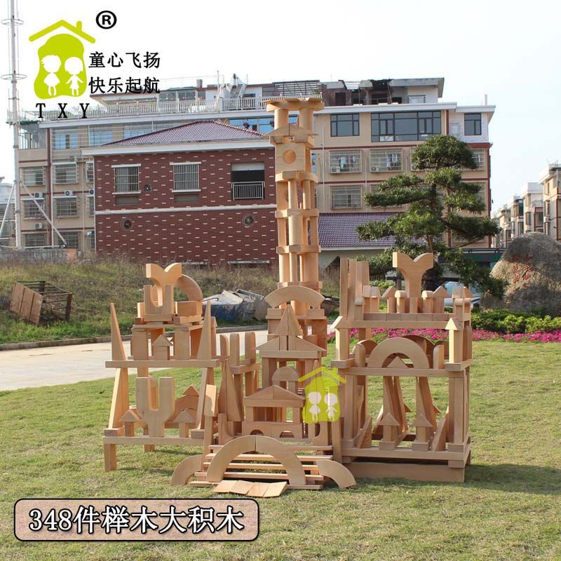 Kindergarten construction raw wood solid 348 pieces large large Beech unit building blocks assembly construction play