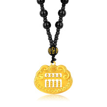 PendantPʿ朳rаٴСOӋ