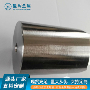 �Ǖ����ٺ����^ TC4  ⁰� �����ģ�� ���֙C⁺Ͻ�