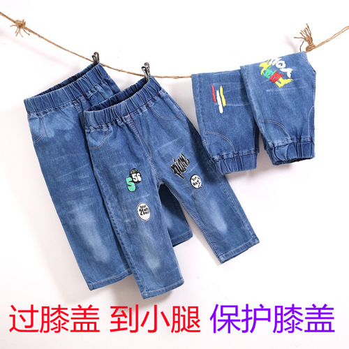 Boys' Denim Cropped Pants Summer Thin Children's Shorts Children's Clothes Medium Pants Medium Big Children Little Boys Pants Trendy Generation