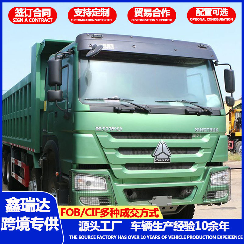 鑫瑞达主图6555.jpg
