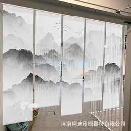 景发纸品印刷