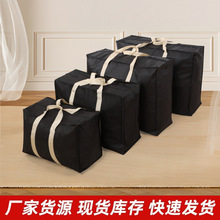 �����������ռ{��������������������s��y�ռ{ͨ�÷��m����