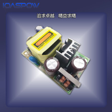 oԴ_PԴACDDC12V 2A 24WԴ SN