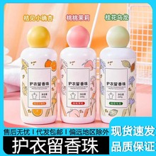 �־�����ϴ����������������һ�־�����ϴ��Һ����������Ӽ���Ʒ