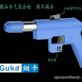 家用吸尘器;卷管器;洗车水枪