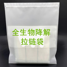 ȫ���ｵ��h�����ϴ� ���׵��ۻ���180��ѷʽ�����朴���ӡLOGO