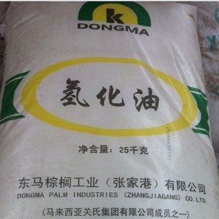 �仯�� �۠�Ӳ����  �|�R�仯�ؙ��� ����ă����Iԭ����֬