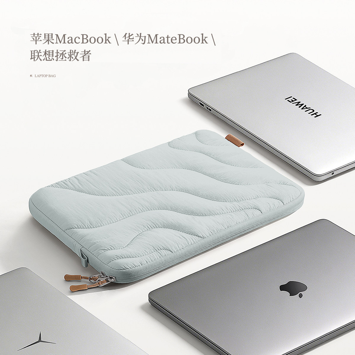 Business Commuter Computer Sleeve Bag Suitable for Apple MacBook 14 Computer Bag and Laptop Protective Cover