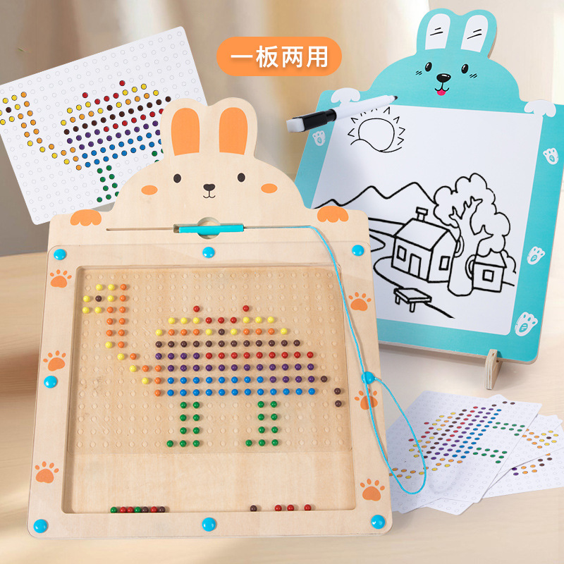 磁性走珠拼图儿童运笔专注力训练智力玩具幼儿园木质二合一画板3+