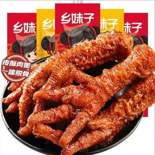 �l���ӻ�Ƥ�Pצ�W�t�������b�u���uצɢ�b�����u�_�uζС��ʳ