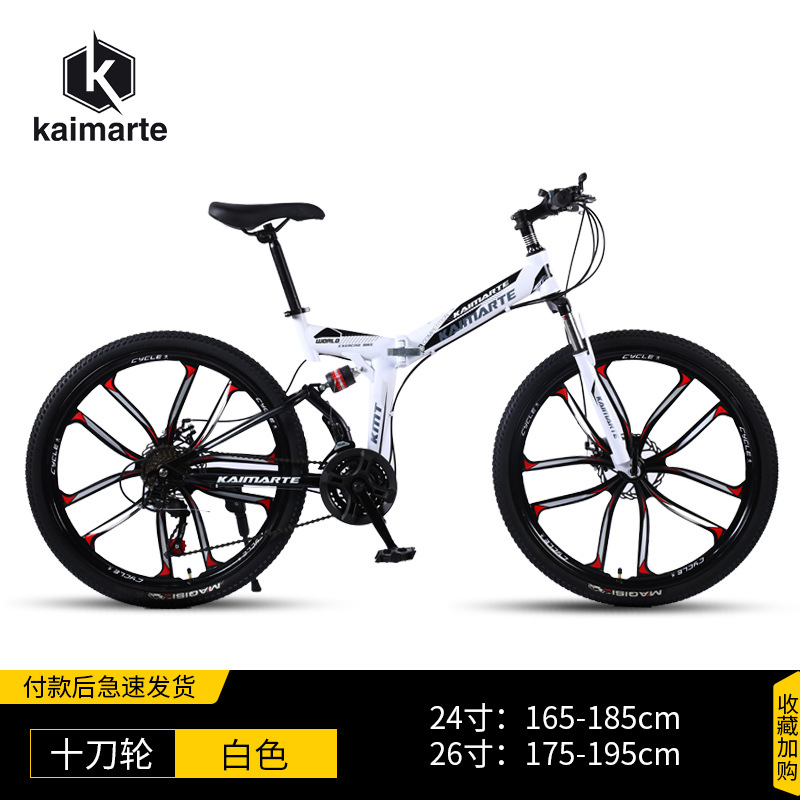 Rueda blanca del cortador diez