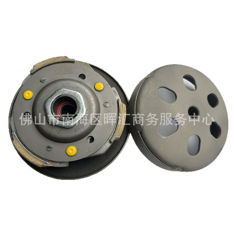Jet Power Belt Wheel + tapa nueva