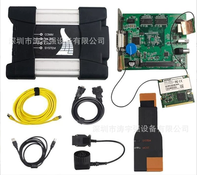 2026.5 ICOM A2 ICOM Avtomobil diaqnostika alətləri - icom-next-fully-equipped-with-wifi