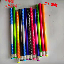 צ���U�P�М�׃ɫ��Ʒ�M��ľ���U�P���l���S���I����YƷ�U�P���l