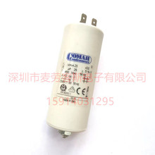 COMAR  MKA25-450 25uF 450V ȫԭbM