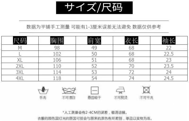 微信图片_202203120412418