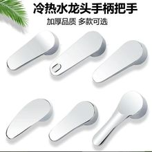 ˮ���^�_�P�ֱ��N��������ԡ����ˮ�y����݆��ͨ�þS���yо���