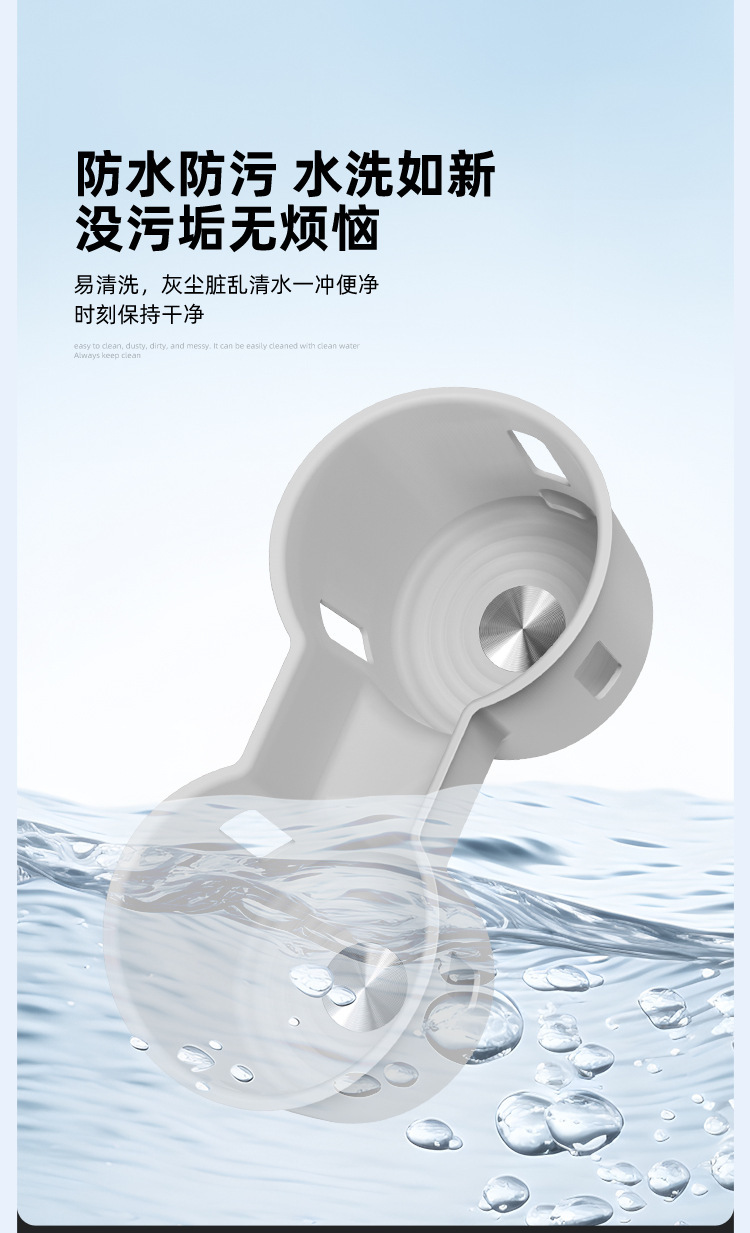 Suitable for 26 models of the Pathfinder 8, this silicone cup holder cover provides protection and prevents slipping, making it a specialized car accessory for modification