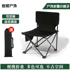 野营折叠桌椅;帐篷;其他户外用品