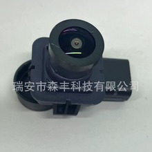 全新DS7T-19G490-DD适用于福特蒙迪欧车载后视倒车摄像头视频效果